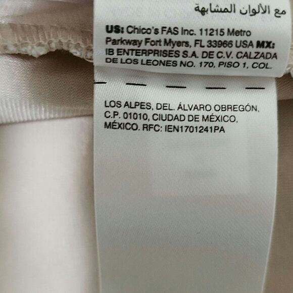 WHBM $200 Womens Guipure Lace Chemise Dress Size 6 Ecru Lined Tie-Belt Holiday - Picture 9 of 10